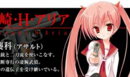 动漫h片,探索虚拟世界的激情与禁忌